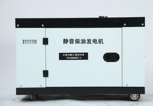 平江科克12kw小型柴油发电机组