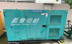 平江通州四建大波纹箱定制案例